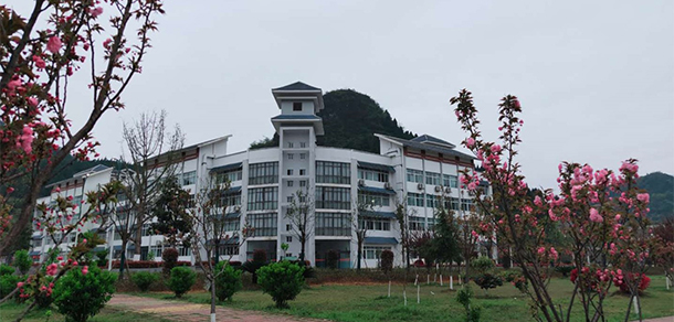 铜仁职业技术大学 - 最美大学