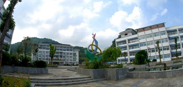 铜仁职业技术大学 - 最美大学