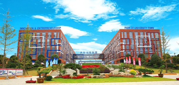 贵州轻工职业大学 - 最美院校