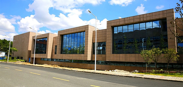 贵州轻工职业大学 - 最美大学