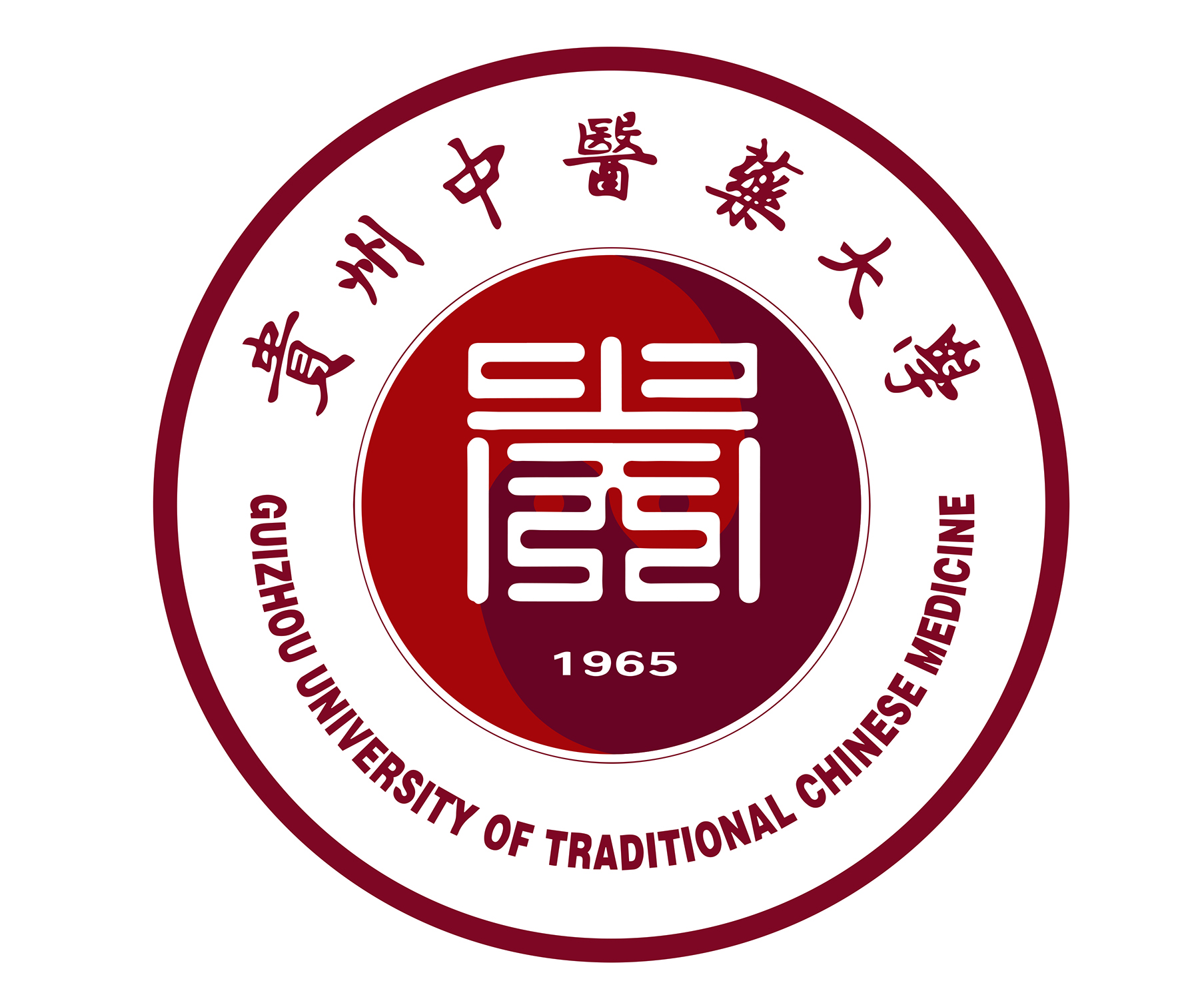 贵州中医药大学校徽 贵州中医药大学校徽