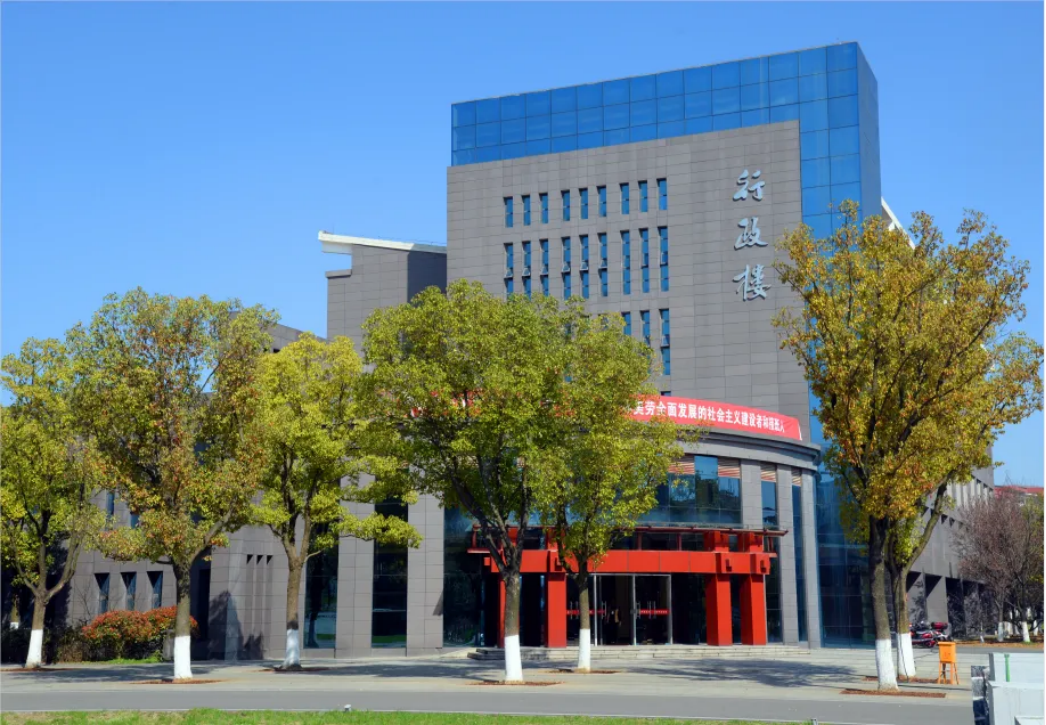 英国利兹贝克特大学