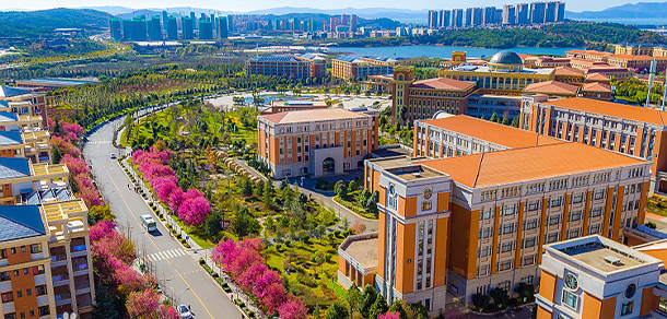 云南民族大学
