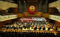 云南艺术学院文华学院