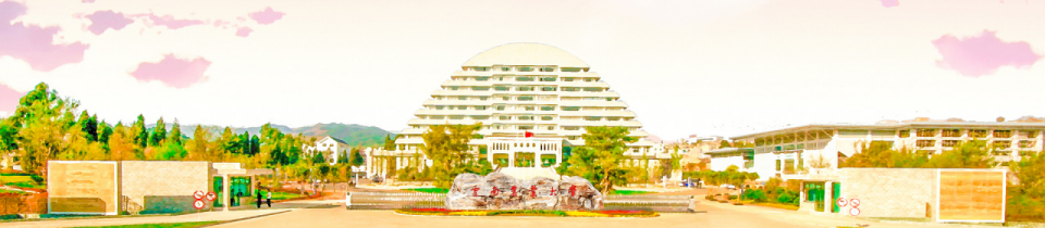 云南农业大学