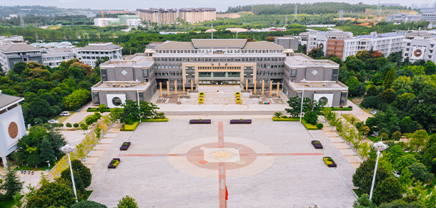 云南中医药大学