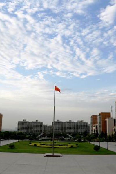 西安工程大学