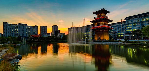陕西理工大学
