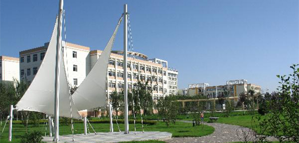 咸阳师范学院