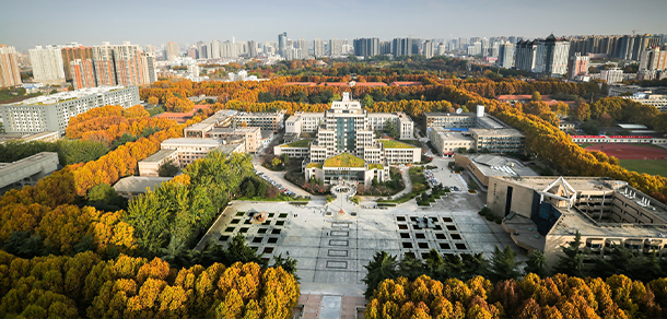 西安交通大学