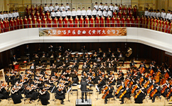 西安音乐学院