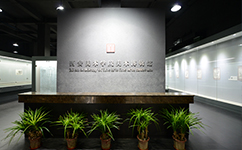 西安美术学院