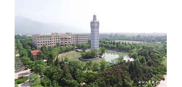 西北大学现代学院 - 最美大学