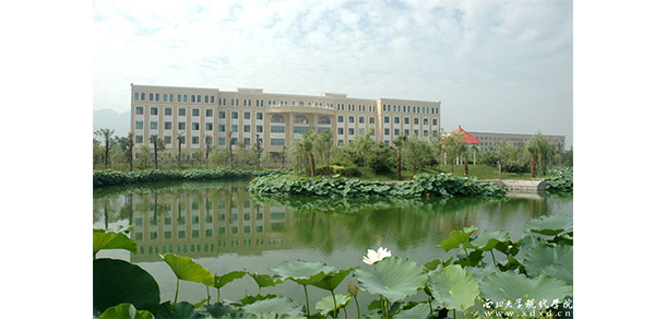 西北大学现代学院 - 最美大学