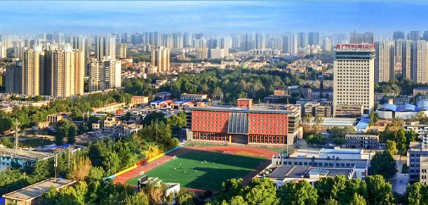 西安建筑科技大学华清学院