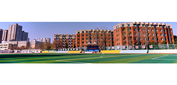 延安大学西安创新学院 - 最美大学