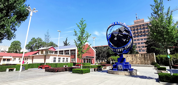 陕西农林职业技术大学 - 最美大学