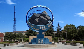 陕西农林职业技术大学 - 最美印记