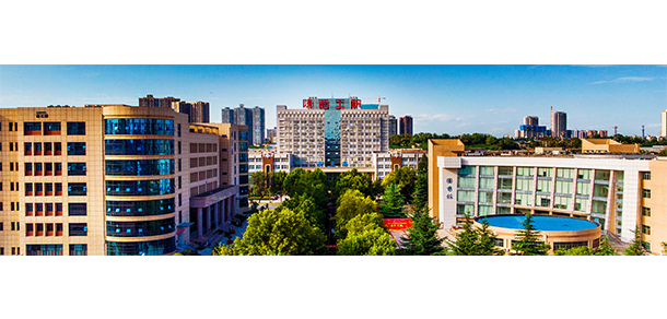 陕西工业职业技术大学