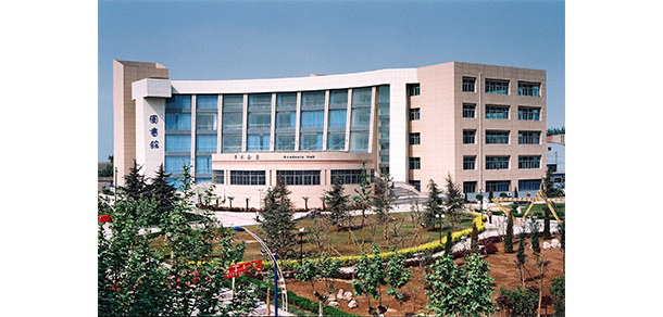 陕西工业职业技术大学 - 最美大学