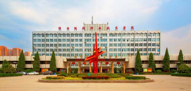 陕西能源职业技术学院 - 最美院校