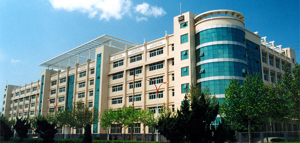 陕西能源职业技术学院 - 最美大学