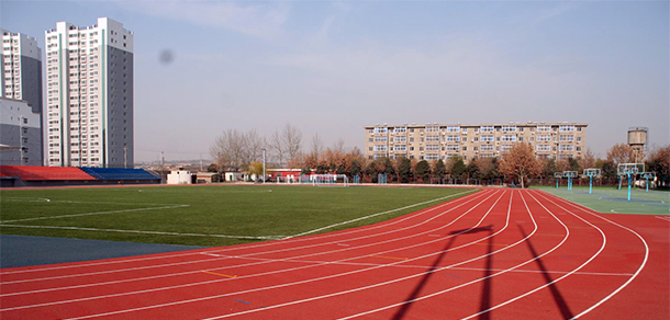 陕西能源职业技术学院 - 最美大学