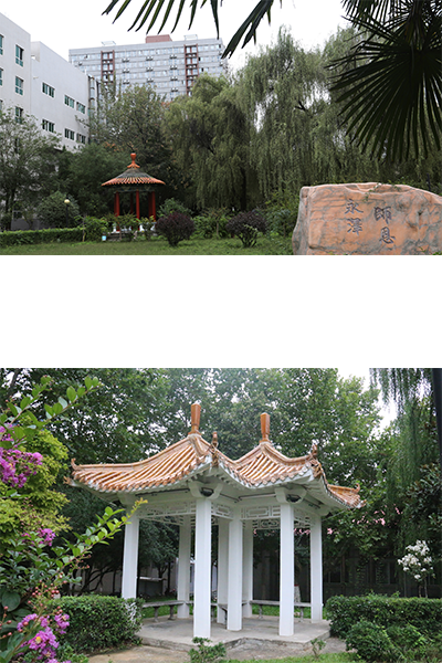 陕西能源职业技术学院