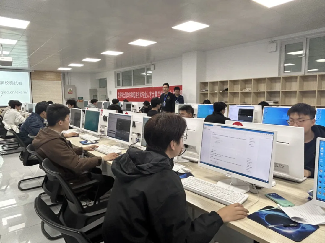 兰州财经大学-信息工程与人工智能学院招生简章(2025年)