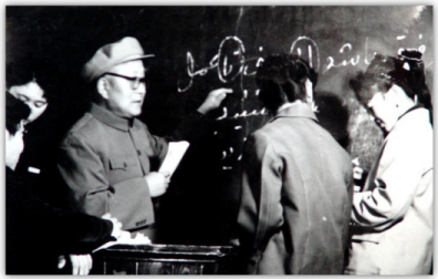历史照片