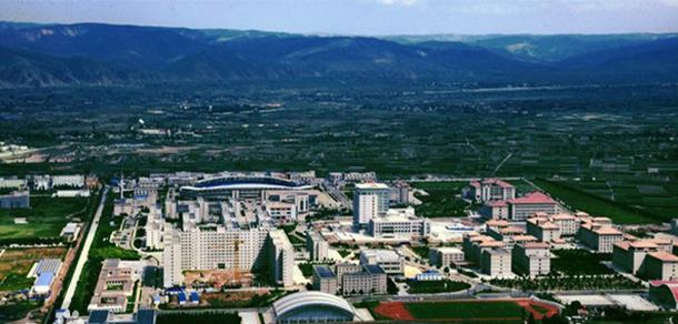 西北民族大学