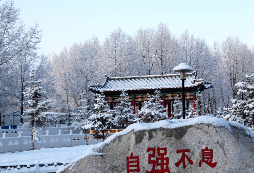 甘肃民族师范学院－2025年招生简章