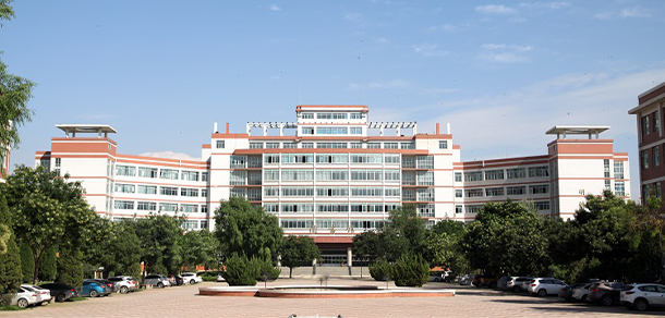 兰州工商学院