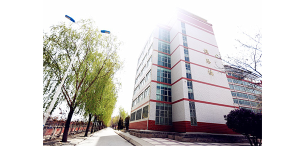 兰州工商学院 - 最美大学