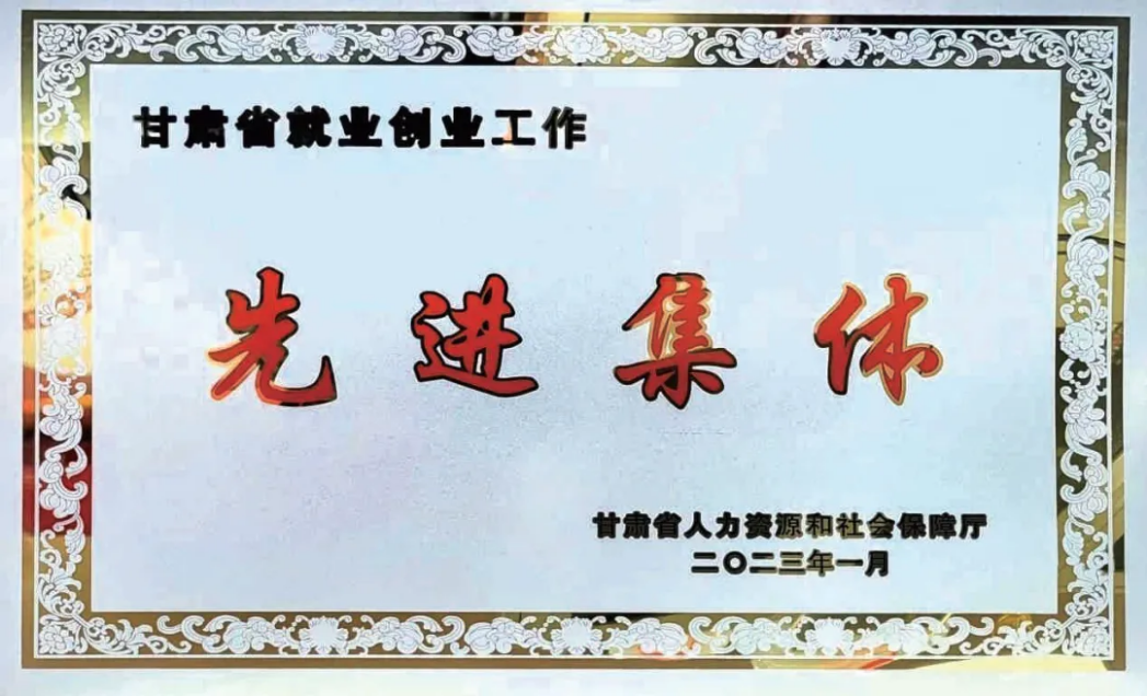 2025年高职（专科）招生专业