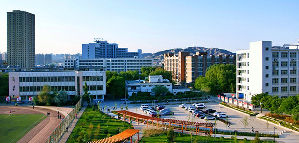兰州资源环境职业技术大学