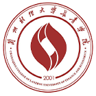 兰州资源环境职业技术大学-校徽
