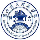 兰州博文科技学院-校徽