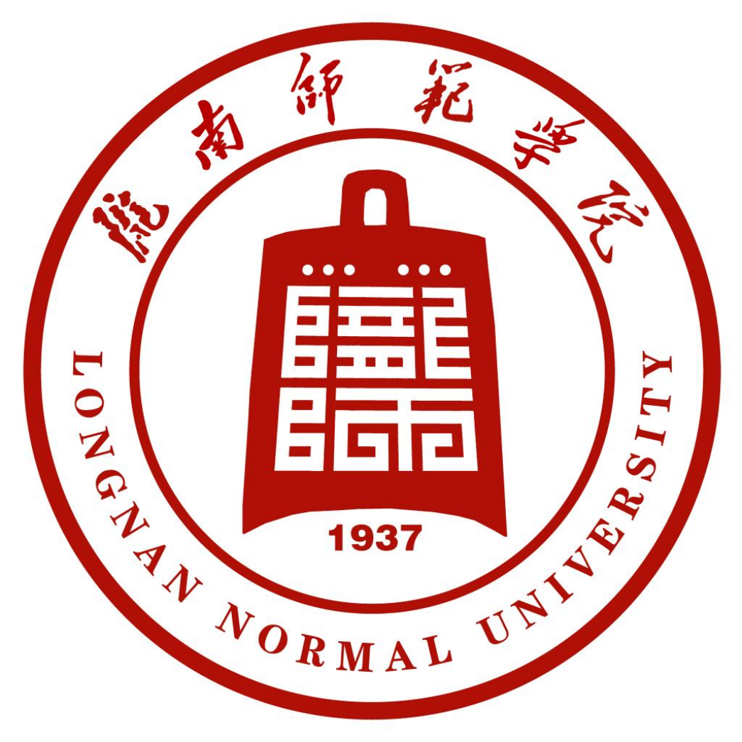 陇南师范学院－大學文化