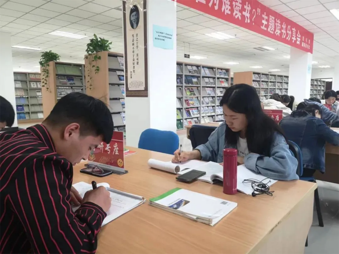 志愿填报