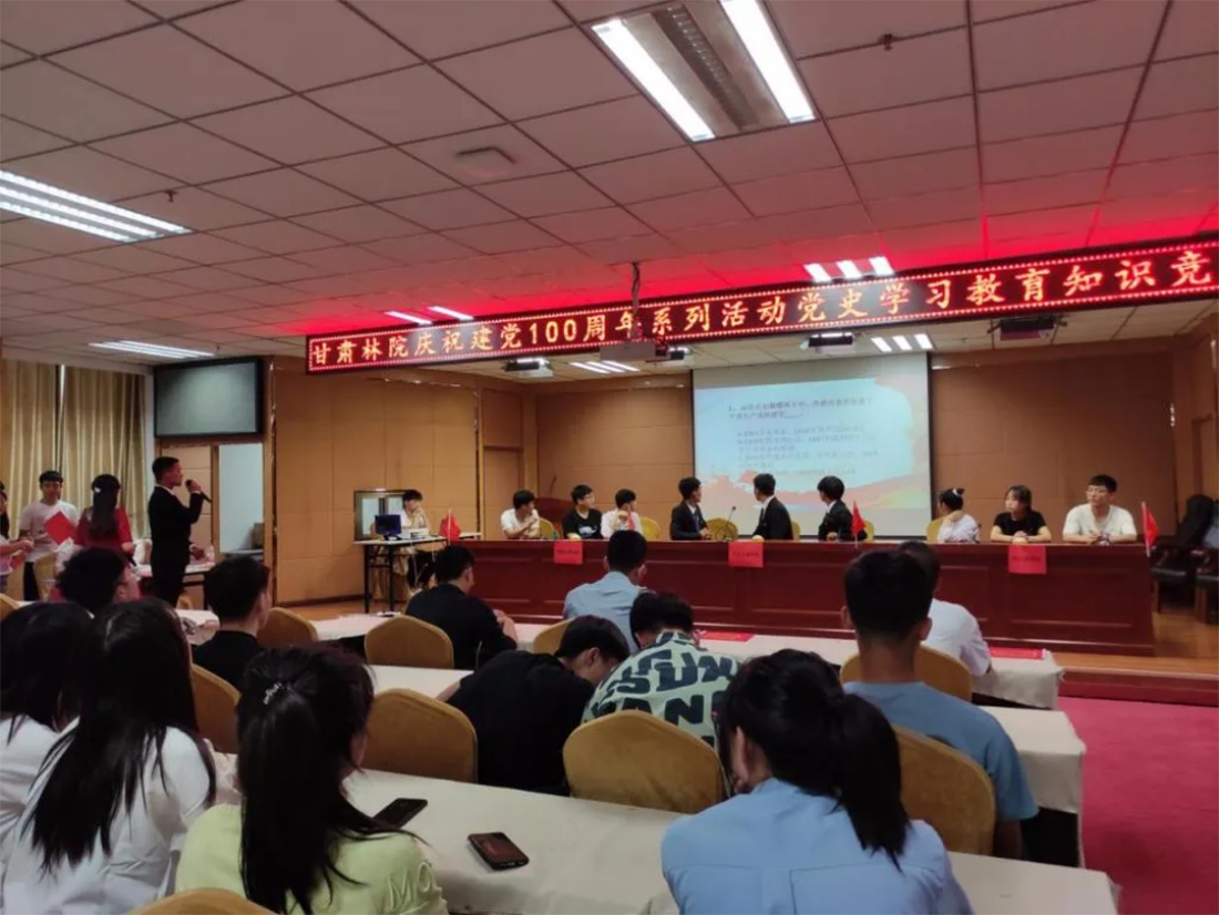 社团活动