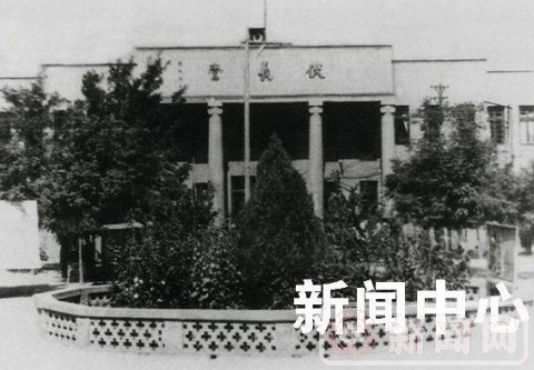 国立兽医