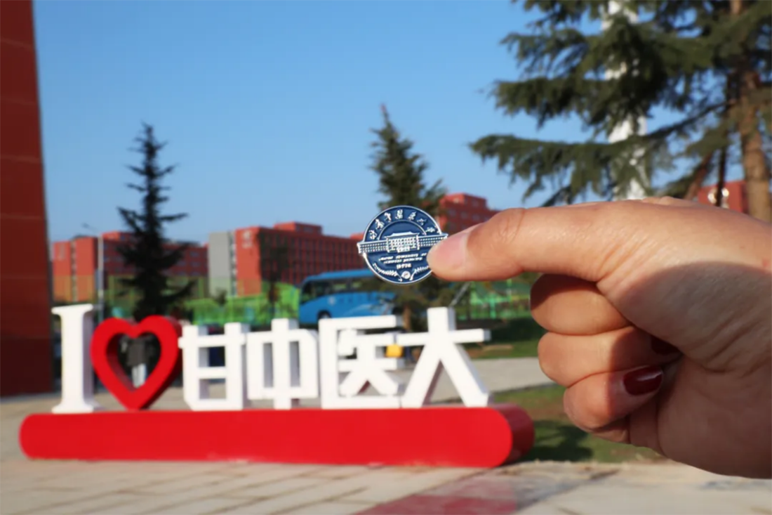 普通本科招生政策