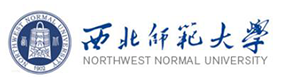 西北师范大学