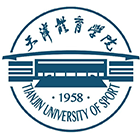 天津体育学院 - 校徽