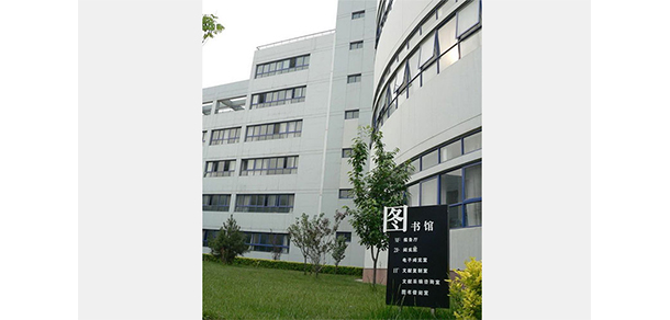 天津商业大学宝德学院 - 最美大学