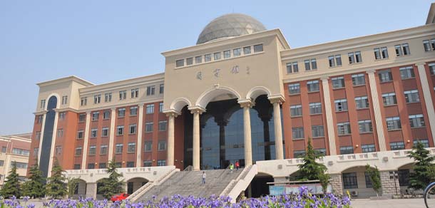 南开大学滨海学院