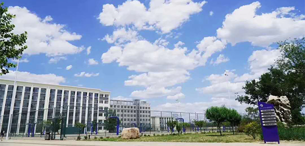 天津理工大学中环信息学院 - 最美大学