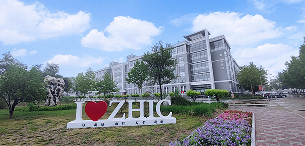 天津理工大学中环信息学院 - 最美大学