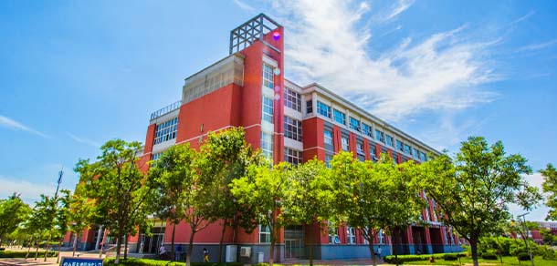 天津仁爱学院